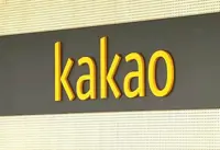 Kakao Empire loses US$16 Billion as South Korea steps up tech crackdown