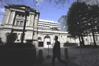 Japan manufacturers' mood falls to 5-month low in Sept