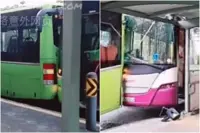Singapore: Bus driver and elderly passenger injured in accident involving three buses in Upper Paya Lebar