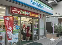 FamilyMart factory to be completed by Q1 of next year
