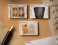 New stamp series celebrates Malaysia's ancient manuscripts, literary classics