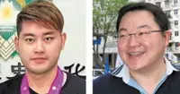 No red notices issued for Nicky Liow and Jho Low yet