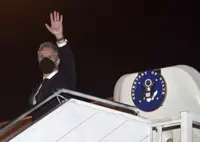 US Secretary of State Blinken arrives in M'sia for two-day visit