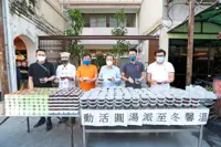 Sweetening the rough ride with tang yuan