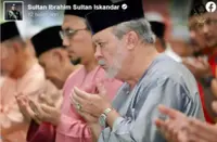 Pray for country's recovery from Covid-19, floods, says Johor Sultan in New Year message