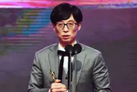 'Running Man' star Yoo Jae-suk wins grand prize at MBC Entertainment Awards