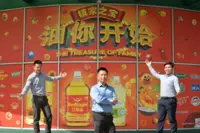 Radio station 988 and Yee Lee team up for more Chinese New Year festivities