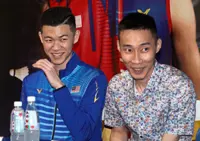 BAM may sanction Zii Jia for quitting national team