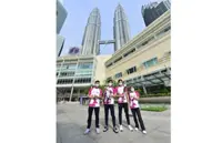 A special tribute for the timepiece