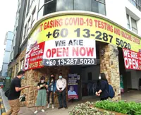 Covid-19 testing and vaccination centre opens in Petaling Jaya