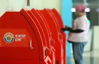 EPF warns of fake website targeting special withdrawal applicants