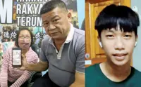 Job scam: Mother desperately hoping to reunite with son believed trapped in Myanmar