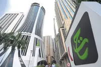 Tabung Haji deposits continue to rise, reaching RM88bil as of May