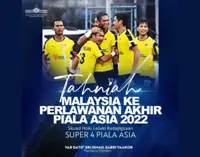 PM congratulates Speedy Tigers on reaching Asia Cup hockey finals