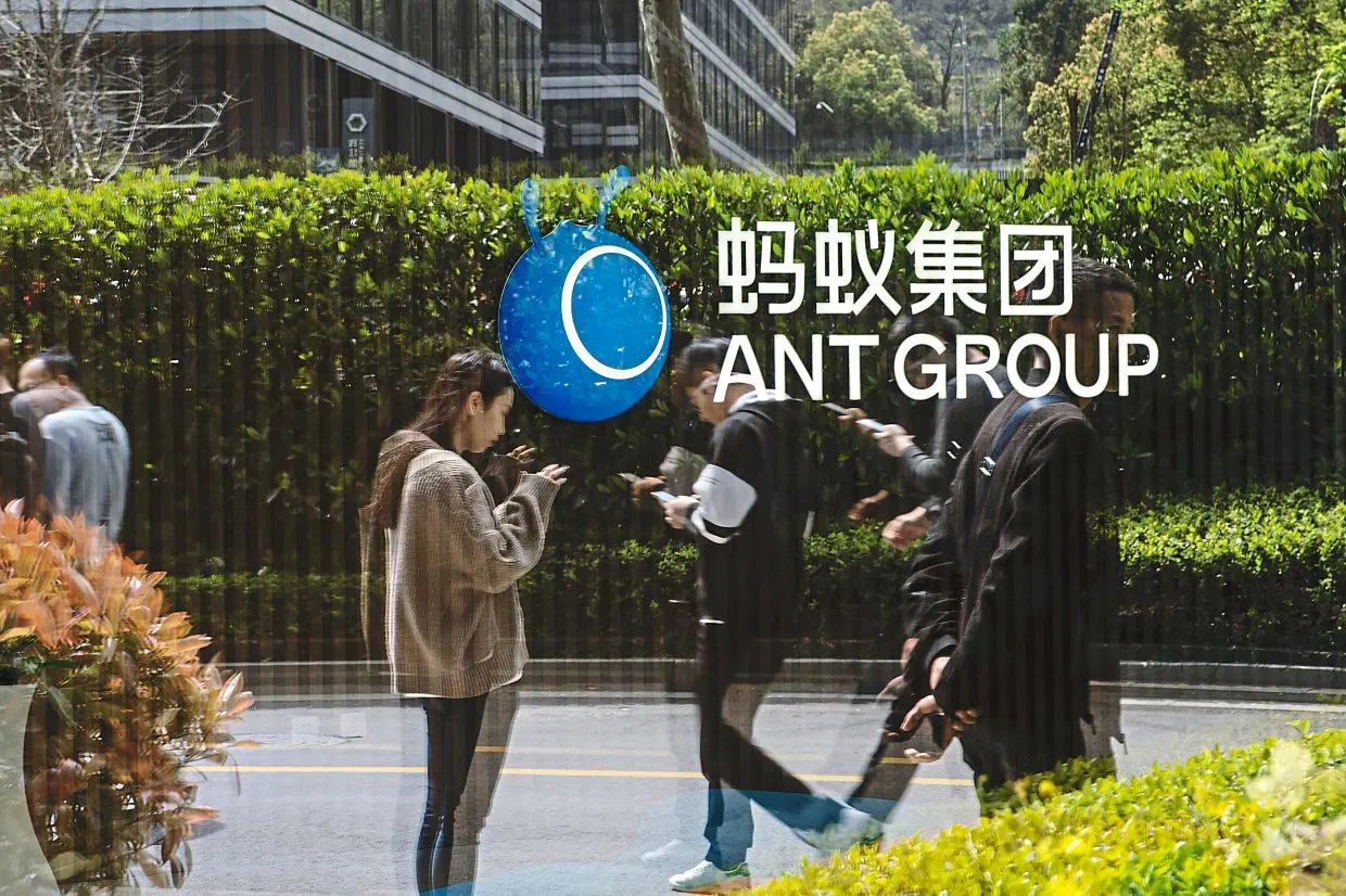 Ant Group unveils Singapore digital bank | The Star