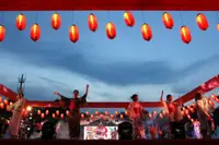 Bon Odori festival can lead to polytheism, says Penang mufti