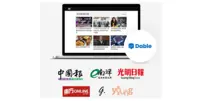 Dable becomes the largest provider of Chinese native ad inventory in Malaysia