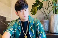 Jay Chou's new album receives 'low ratings' on Chinese site before official release