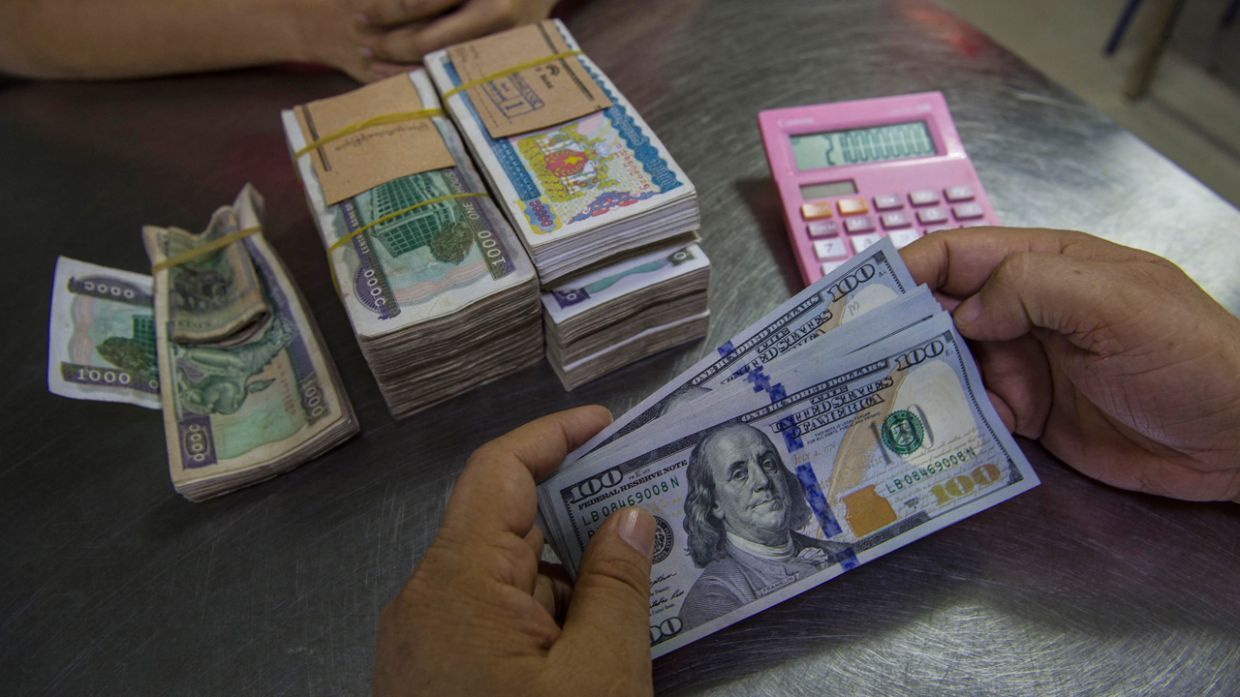 Myanmar's central bank orders companies and banks to suspend foreign loan repayments - Vimarsana News