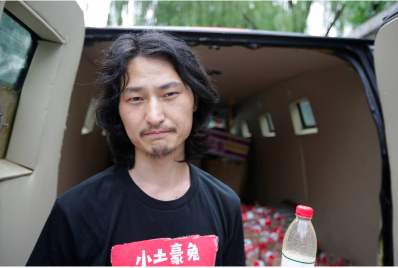 Chinese artist stirs climate action with toxic soup and heavy metal music - Vimarsana News