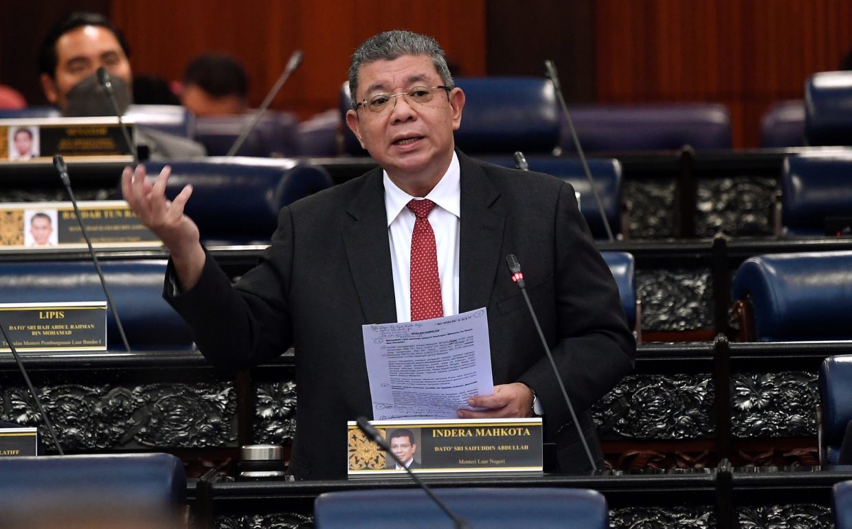 Myanmar junta's executions of activists a mockery of Asean attempts to end violence, says Saifuddin - Vimarsana News