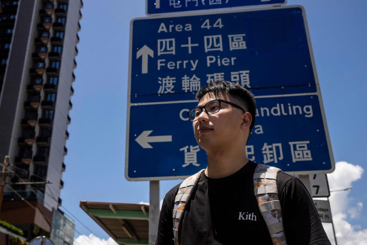 'Prison Gothic' - Hong Kong road signs reborn as new font - Vimarsana News