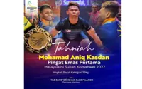Commonwealth Games: PM congratulates Mohamad Aniq for winning Malaysia's first gold