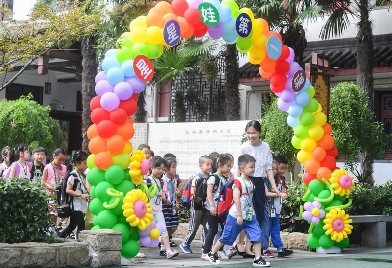 Suspect arrested in China kindergarten attack that killed three - Vimarsana News