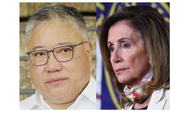 Saifuddin: Tiong's harsh statements about Pelosi's Taiwan visit do not represent Malaysia - Vimarsana News