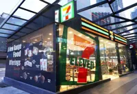 Convenience store players to feel the pinch