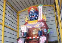 QuickCheck: Is an effigy of the King of Hell in Alor Setar Malaysia's biggest?