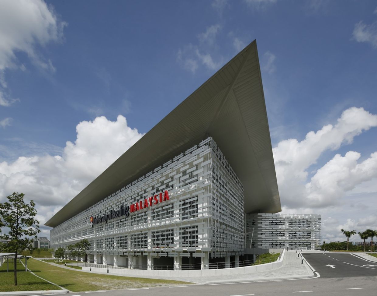 The iconic, state-of-the-art campus in EduCity Iskandar Johor.