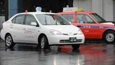 Tokyo set to raise taxi fares for first time in 15 years | The Star