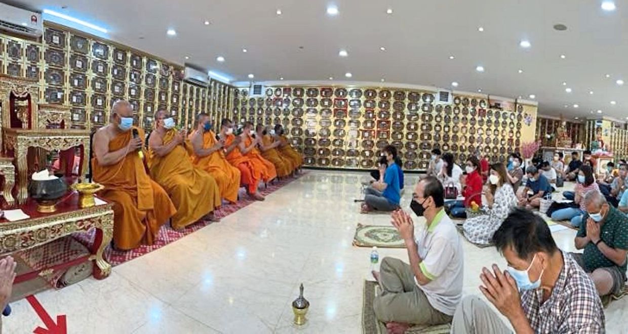 Sending good vibes to wandering spirits - Vimarsana News