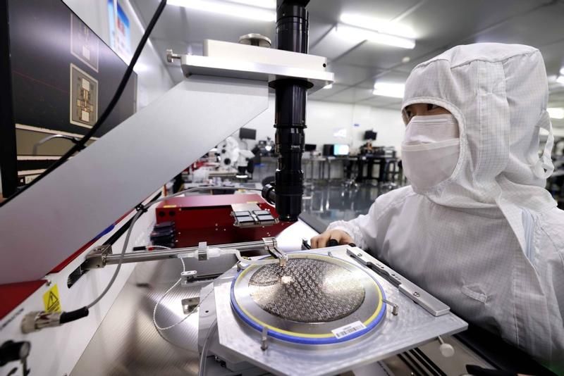 China condemns 'unfair' US chip bill The Star