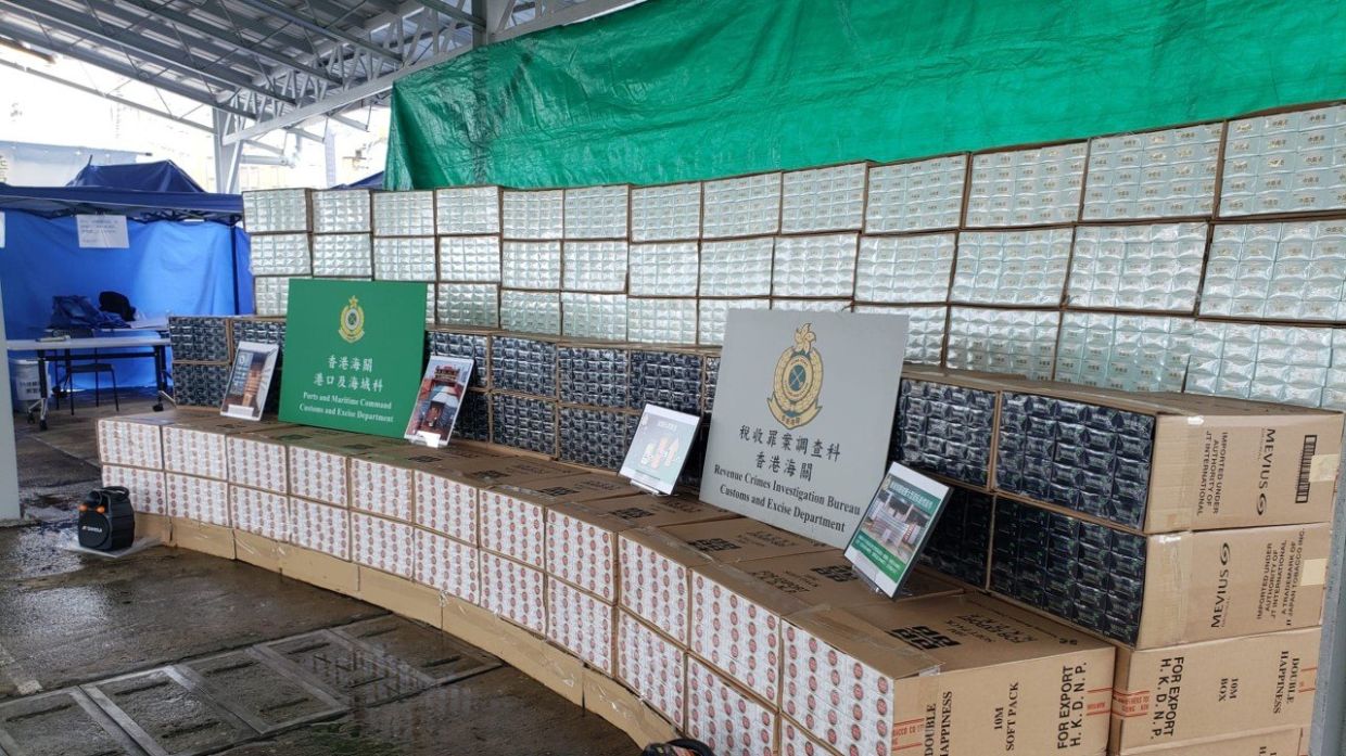 HK$4.65 million worth of illegal cigarettes seized daily by Hong Kong customs, with HK$1.03 billion of contraband uncovered this year - Vimarsana News
