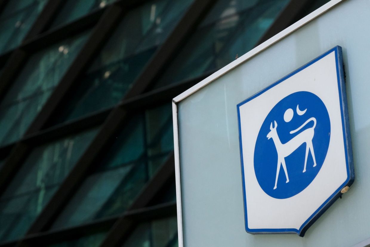 QuickCheck: Are scammers misusing Bank Negara's logo? - Vimarsana News