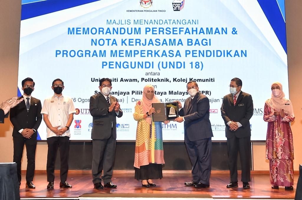 Higher Education Ministry sets up committee to educate student voters - Vimarsana News
