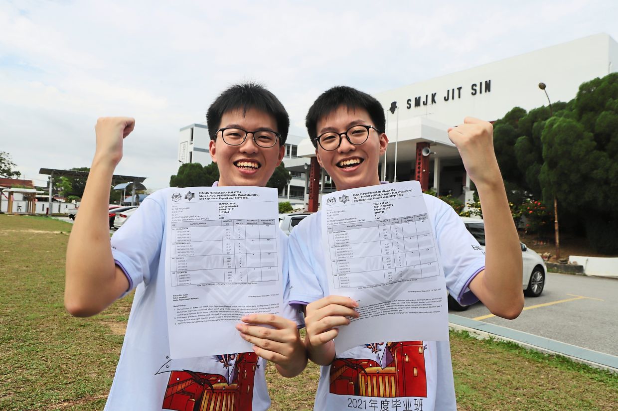 High-achieving twins sad to part ways - Vimarsana News