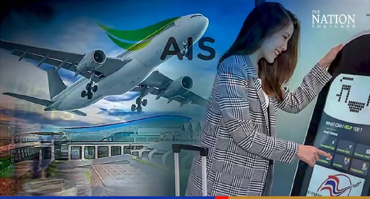 AIS turning U-tapao into 'smart airport' with face-recognition tech - Vimarsana News