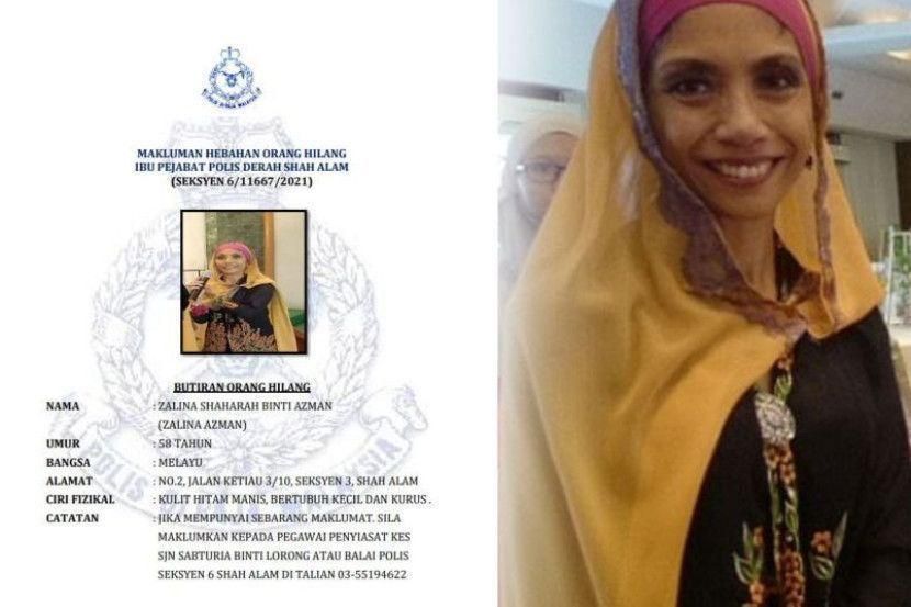 Cops take statement of last person to see Zalina - Vimarsana News