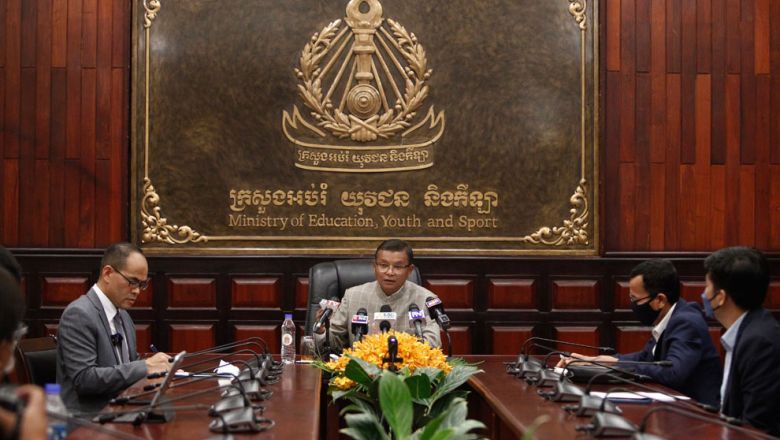 Cambodia extends school year by one month - Vimarsana News
