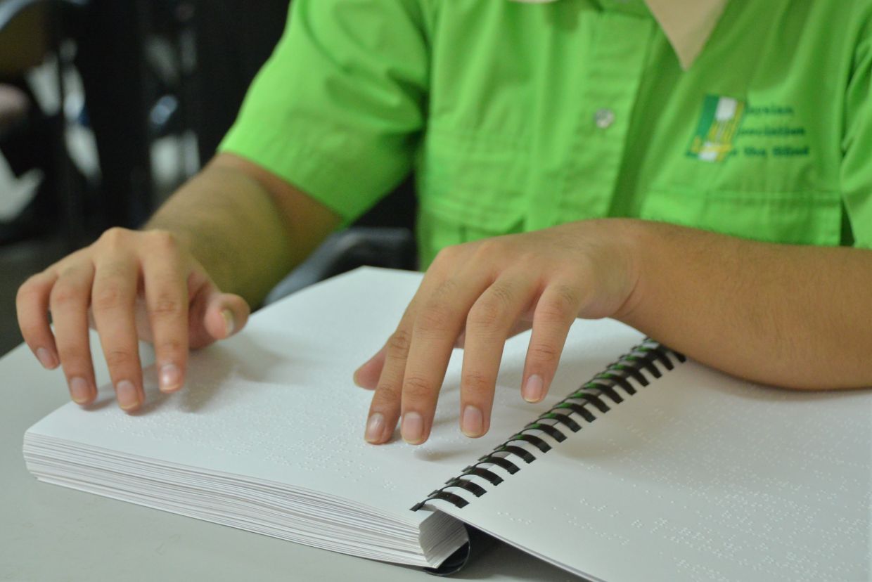 PIDM and MAB develop financial literacy modules for the blind - Vimarsana News