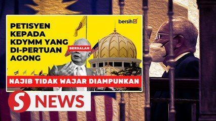 Bersih begins online petition to keep Najib in jail - Vimarsana News