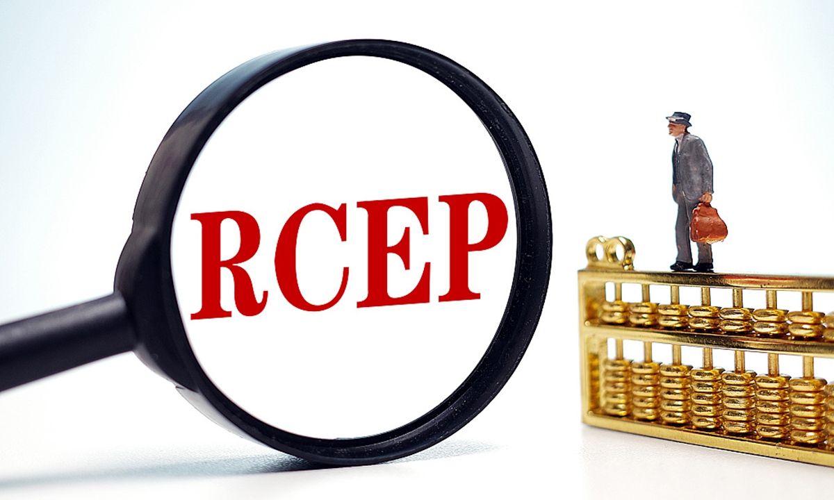 Indonesia and the Philippines have not ratified the RCEP, says World Bank's Mari Elka Pangestu - Vimarsana News