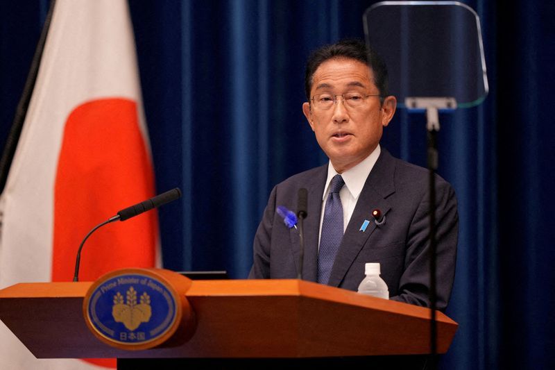 Japan pledges $30 billion in African aid at Tunis summit - Vimarsana News