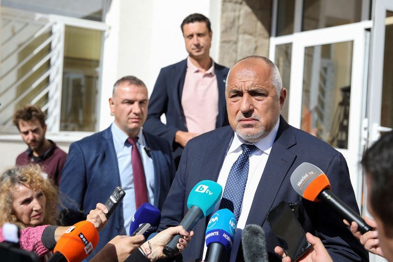 Centre-right GERB party leads in Bulgaria election -partial results - Vimarsana News