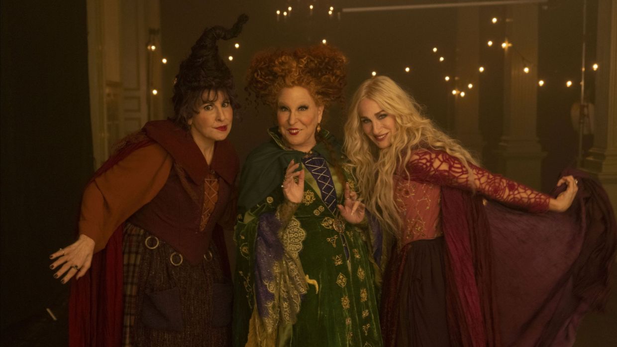 Which wicked witch will we whisk away with wily wishes?