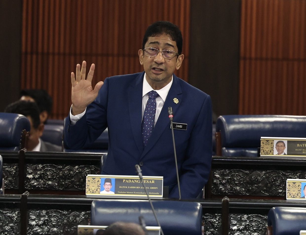 4G coverage in populated areas in Sarawak above 82% - Vimarsana News