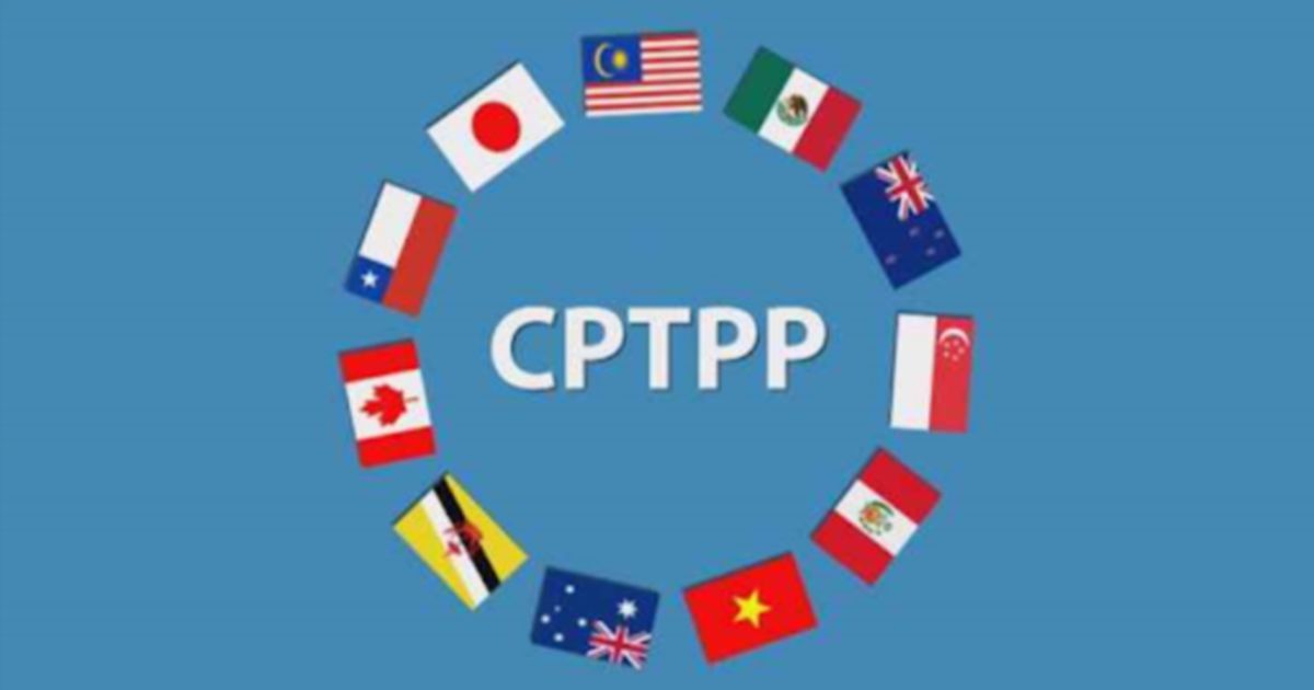 马来西亚批准 CPTPP – The Star Online